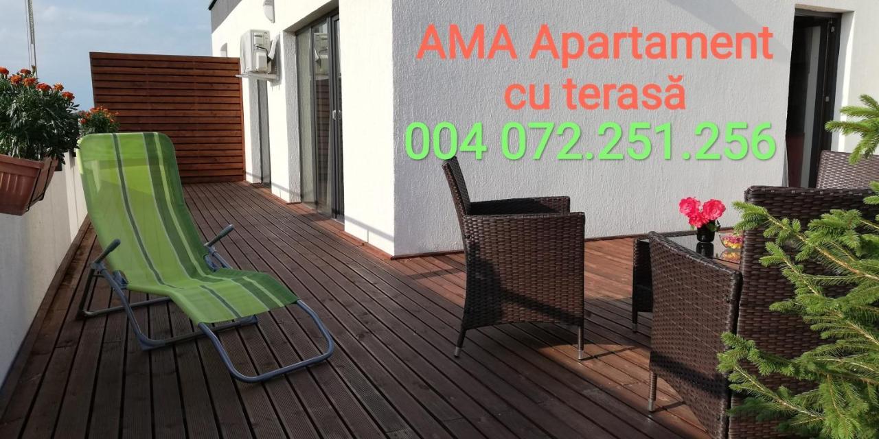 Ama Apartament Cu Terasa 50 Mp & Parcare براشوف المظهر الخارجي الصورة